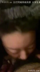 最后吃精临汾青岛情侣交换或3p