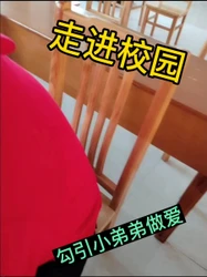 走进校园关爱小弟弟的性爱健康（简  介同城约炮）