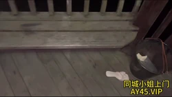 公园做爱枫林晚  公园爆艹人妻 全集
