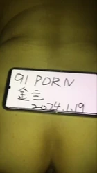 自拍认证视频 申请自拍达人 求管理通过