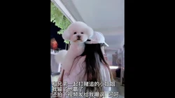 [付费]  血亏 这18岁小姐姐蜜桃臀还是个白虎啊