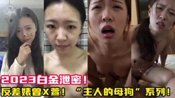 你蹲着的样子！好像条狗啊~【陌陌探探过时了！用下面简阶的】