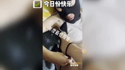 宝贝吖，尊���