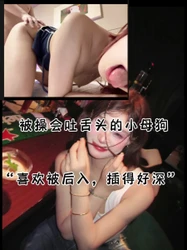 求着我用力，很乖巧的淫荡大二学妹约炮记录