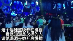 [付费]  [完美露脸 国语对白]失意妙龄少妇骚母狗被我各种体位爆插内射到高潮喷