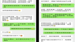 高潮失禁！少妇真空露出被路人发现，裤子都湿透了
