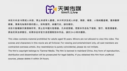 [付费] 世界杯美国干伊朗赶紧来投注，看操B