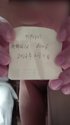 申请自拍达人 给少妇穿上黑丝后尽情母乳