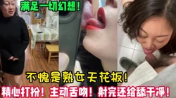 再不操她！她就老了！大四熟女英语老师！ 【女主可以约，看下面的简阶】