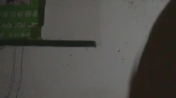 城中村找站街少妇大力爆操说受不了了