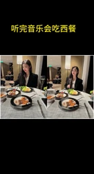 小红书约的女大学生，用肉体回报我带她吃喝玩