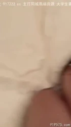 我日你妈耶，你射我一脸，快走开！