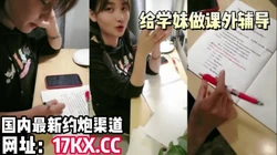 [付费] 给乖乖的大二学妹做课外辅导（内有联系方式）
