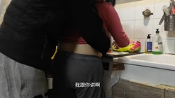 偷情真刺激