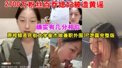 【清纯美女❤️长发飘逸】是恋爱的感觉！太纯了（看视频水印可约）
