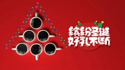 再次幽会花都娜娜