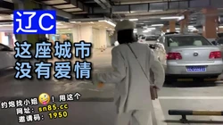 给他花钱，陪她打游戏就愿意让你操【陌陌探探过时了！看下面的简阶用它】