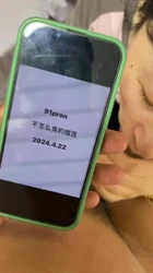 原创 申请邀请码验证