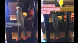 长发美腿丝袜小姐姐 她说婚前再放纵一次 清脆的淫叫声龟头都会充血