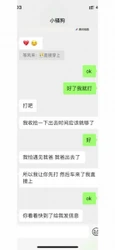 东莞刚成年 sm