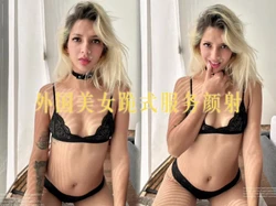 外国妹跪式服务脸接精液