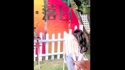 JK妹妹【第4集】补档