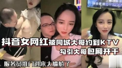 这少妇是真的骚啊【狠货高科技看简阶】