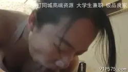 杭州某美院雕塑系研一刘学姐爱吃几巴