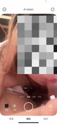 看看情人的口技