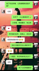 约操巨乳少妇，骑乘巨乳疯狂摇晃