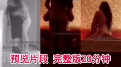 【大力坤原创】买衣服认识服装店老板娘，一进门就扒光开干！有完整版