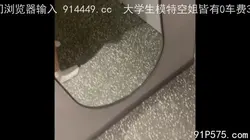 上海留学森