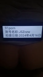 验证视频，申请论坛验证码，后入