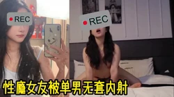 真实绿帽 约操女主在简=介平台联络我
