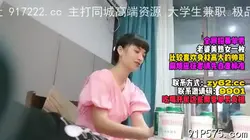 “老公他操得好凶”看老婆被别人操得高潮连连真兴奋『狠货高科技看简阶』