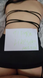 [���创] 骚妻认证