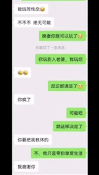 寻多人，贵阳乃至全国