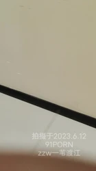 约炮 达人认证