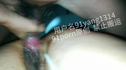 潮水泛滥 完