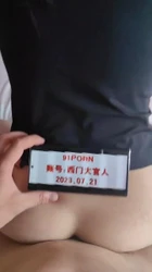 济南历下反差人妻  无套内射