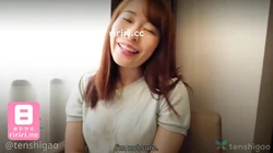 SWAG Chikako Sakurai）是日本的上班族。她想要一個男人與她做愛