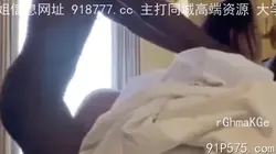 上海女孩被黑人男友操死
