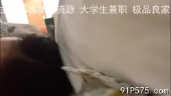 认证原创炮友