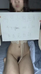 爆乳女大学生自拍寝室自慰