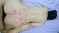 欠草小母狗