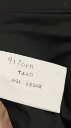 新人老婆