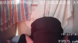 广西北海100元无套内射兼职旗袍女
