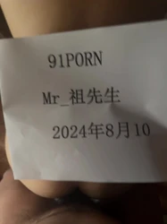 验证邀请码。老婆准备穿衣服从后操