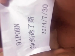 夫妻验证申请论坛账号