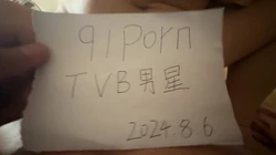 大早上就被坐醒了，验证申请加分